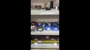 БулакАгро_промо_07.11.2024. МТЗ YTO
Запчасти для сельхозтехники и тракторов.