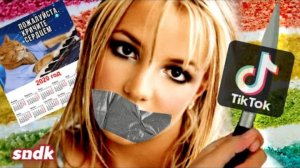 ЗАГАДОЧНЫЙ ТИКТОК БРИТНИ И ЗАПРЕТ ОРАТЬ _ #SaveBritney _ sndk