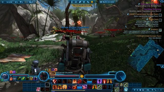 Star Wars: The Old Republic. Нельзя быть добрым ситхом! 57 Lv.  #starwars  #theoldrepublic