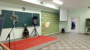 Зимняя фабрика