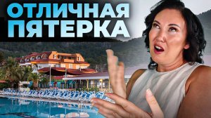 ДЕМОКРАТИЧНАЯ ПЯТЕРКА В ТУРЦИИ | Sailor's Beach Club 2024