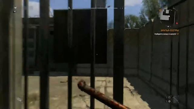 Dying Light Заперлись в школу #6 смотреть онлайн