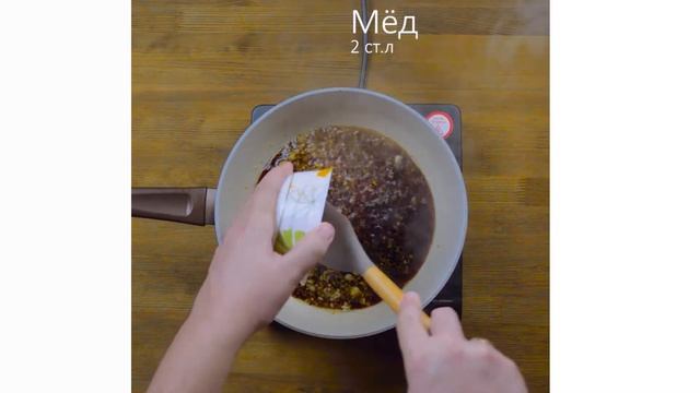 ХРУСТЯЩИЕ крылышки в медовой глазури | Как приготовить крылышки к пиву