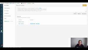 Автоматизация "Недозвонов" в amoCRM с помощью виджета "Процессы по задачам"
