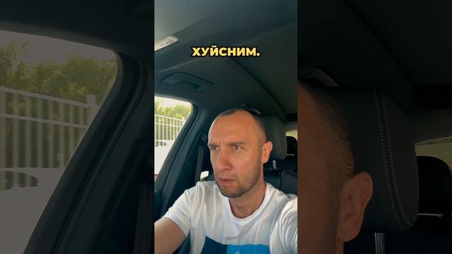Важно что ты сам думаешь о себе а не другие!