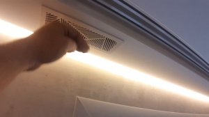 Парящий профиль