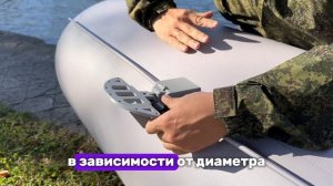 Площадка для троллинга в надувную лодку ПВХ, крепление на ликтрос, малая (серая)