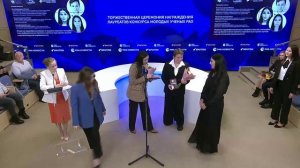 Наши молодые ученые лауреаты медали РАО при Правительстве Российской Федерации