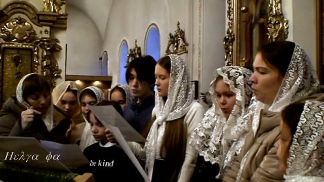 Кондак Пресвятой Богородице пред иконой «Грузинская» смотреть онлайн