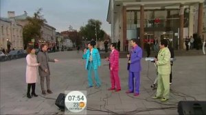 Шоу-группа "Доктор Ватсон " - ОРТ - Прямой эфир 23.10.2018 Программа "Доброе утро"