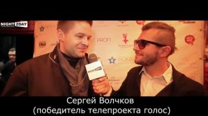 Сергей Волчков о Вокал Profi