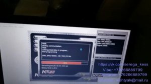 Kess v2 прошиваем toyota land cruiser prado 120