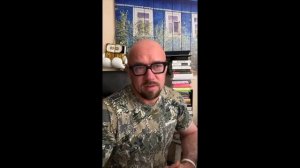 Что должен знать РОП