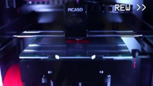 5. Запуск печати на Designer Classic