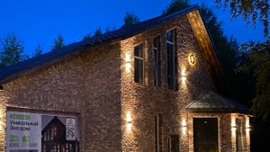 Жить в Елховке. Коттедж в стиле лофт.