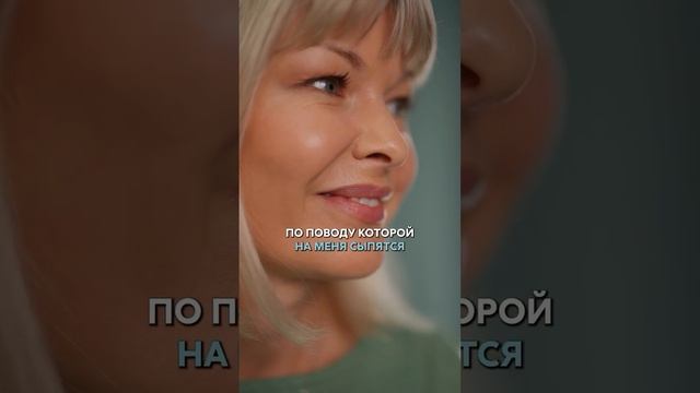 😁 Новая улыбка и комплименты. Отзыв пациентки Belgravia Dental Studio