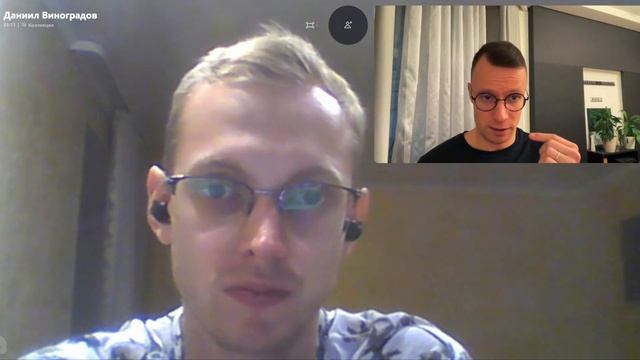 Подавление эмоций или как Антон Мироненко подавлял переживания