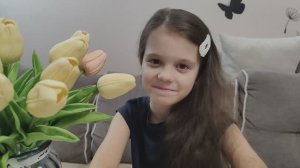 мне бы хотелось сказать тебе с глазу на глаз - Айсина Шуклина