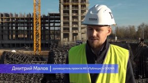 Какие социальные объекты будут в ЖК "Публицист"?