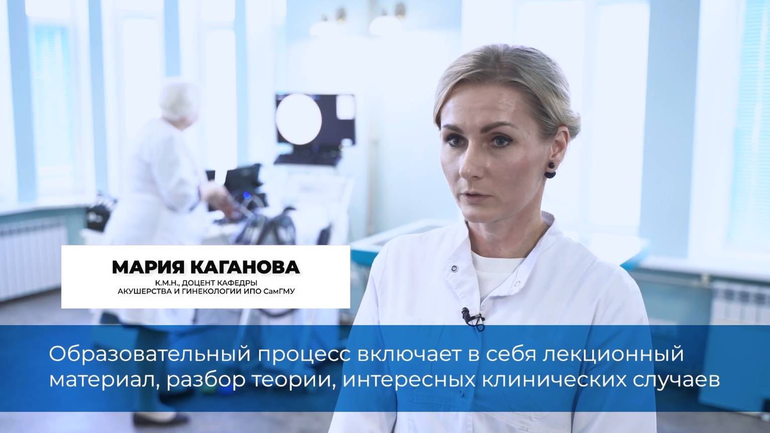 ГИСТЕРОСКОПИЯ И ГИСТЕРОРЕЗЕКТОСКОПИЯ
