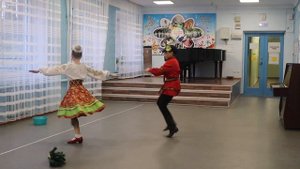 "Танец  Баня"