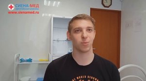 Лечение шума в ушах - отзыв пациента о лечении