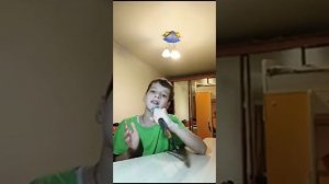 С чистого листа