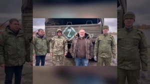 НАРОДНЫ ФРОНТ