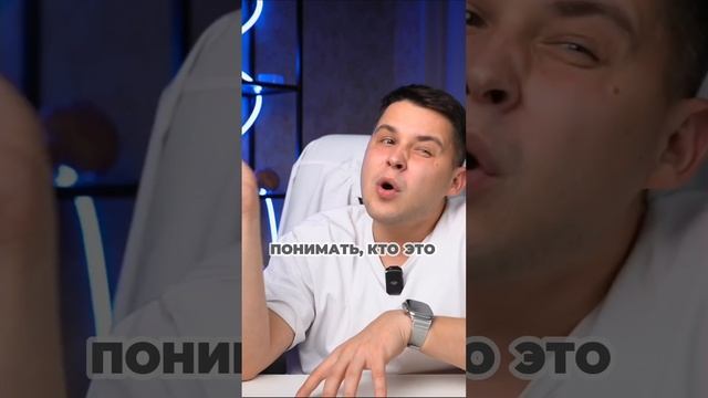 Маленькая лялька не может быть избалована