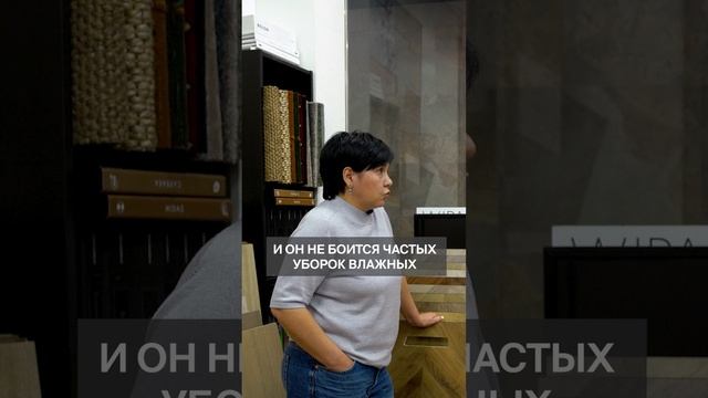 3 ГЛАВНЫХ плюса кварцвинила на кухне #кварцвинил #кухня #напольноепокрытие
