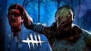 УБЕГАЕМ И ДОГОНЯЕМ ► DEAD BY DAYLIGHT