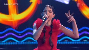 НА  ТИТАНИКЕ   ( Голос - дети )  Минус