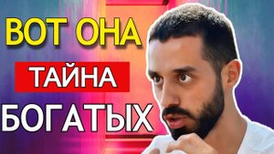 Как кардинально Изменить Свою Жизнь!