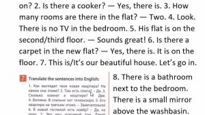 SPOTLIGHT 5 рабочая тетрадь страница 26