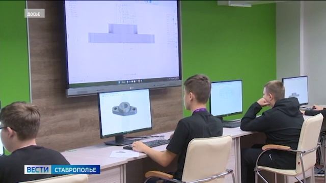 На Ставрополье заботятся о будущем кадровом потенциале