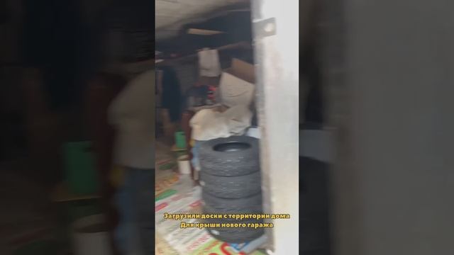 Влог день #2