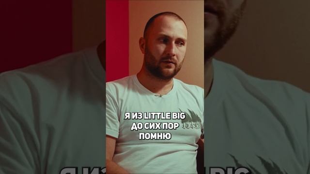 Little Big: шутка, которая затянулась.