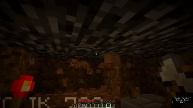Мы_чуть_не_стали_жертвами_ужасного_Лукаса_в_Майнкрафт!_😱