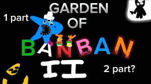 GARDEN OF BANBAN2 1part retold