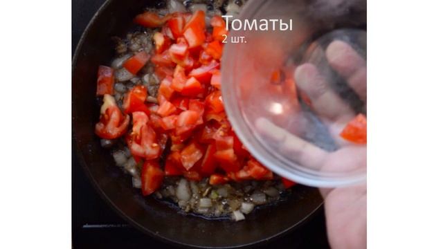 Куриные бедра в овощном соусе | Запеченные куриные бедрышки смотреть онлайн