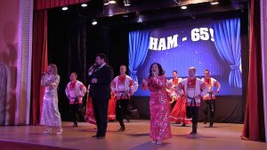 Дому культуры «Надеждинский» - 65!