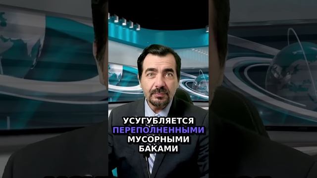 Крысиная атака в Глазго_ Парк Келлингруф стал Рэтлендом! 🐀