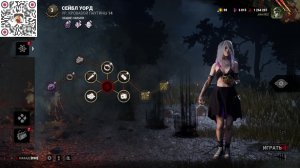 Dead by daylight стрим