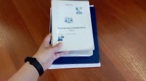 Учебный_представляет. Популярные издания.mp4