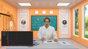 26 Исследование магнитного поля, создаваемого постоянным полосовым магнитом