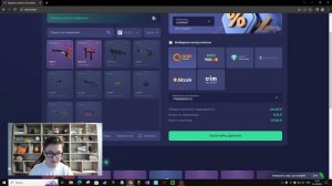 ГДЕ ВЫГОДНО ПРОДАТЬ СКИНЫ CSGO (CS 2) | ПРОВЕРКА САЙТА AIM.MARKET