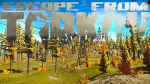 Прохождение Escape from Tarkov PvE-Квесты №39| Кабинет химии