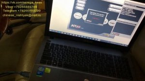 Toyota lc 200 kess v2 master fw 5 017 китайский клон