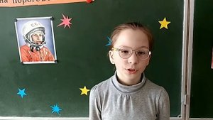 «Берег мирозданья» читает Ухина Марина