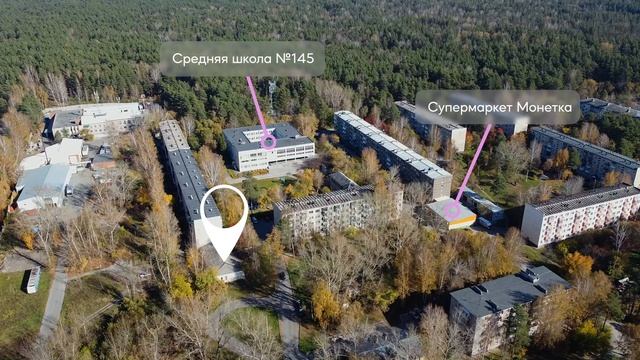 Звёздная